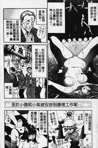 第117頁圖