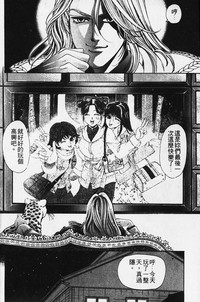 第125頁圖