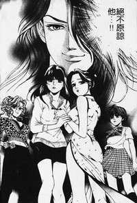 第137頁圖
