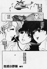 第161頁圖