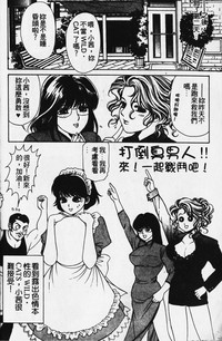 第29頁圖