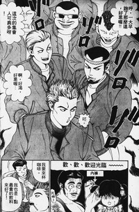 第33頁圖