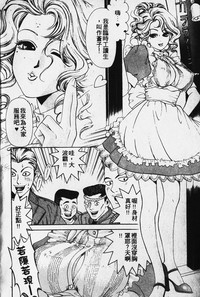 第41頁圖