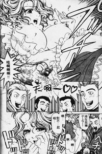 第45頁圖