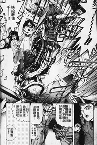 第49頁圖