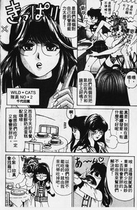 第53頁圖