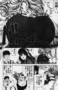 第61頁圖