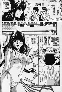 第65頁圖