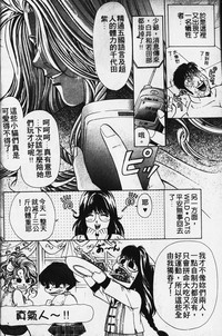第73頁圖