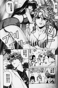 第81頁圖