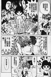 第85頁圖
