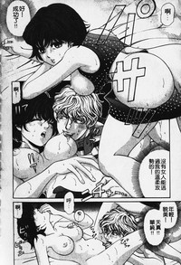 第89頁圖