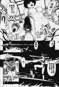 第93頁圖