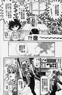 第97頁圖