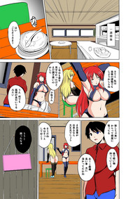 第5頁圖