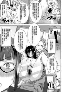 第21页图