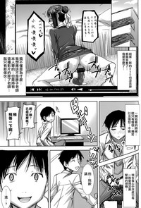 第45页图