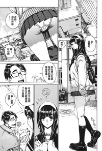 第109页图