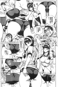 第113页图