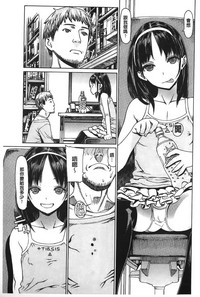 第133页图