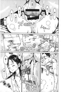 第149页图