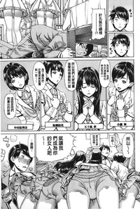 第153页图