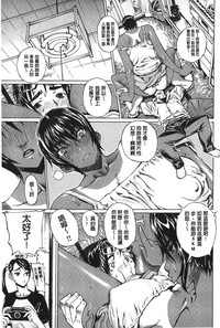 第181页图
