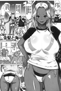 第213页图