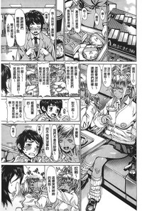 第33页图
