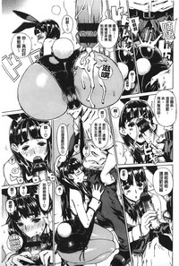 第97页图