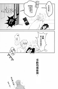 第17頁圖