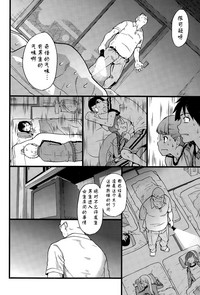 第13頁圖