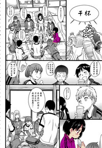 第29頁圖