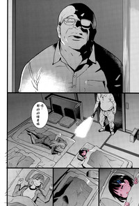 第33頁圖