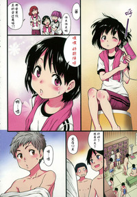 第5頁圖