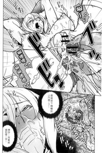 第121頁圖