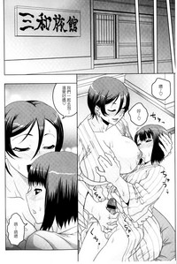 第137頁圖