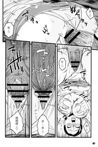 第177頁圖
