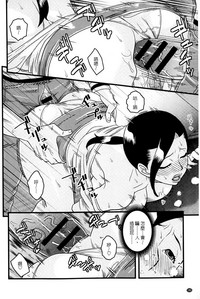 第181頁圖