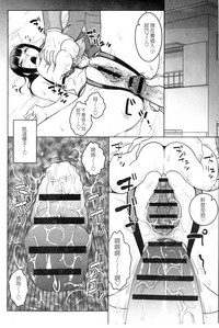 第33頁圖