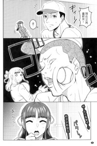 第89頁圖