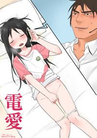 第1页图