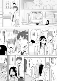 第21页图