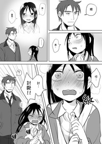 第41页图