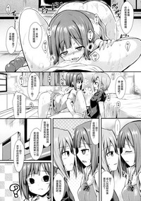第13页图