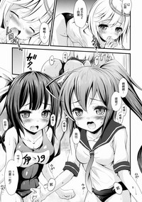 第9页图