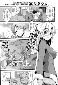第1頁圖