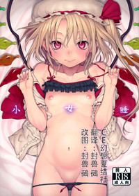 第1頁圖