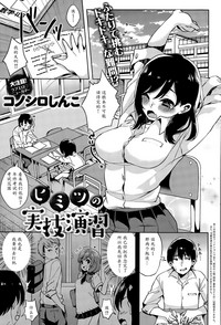 第1頁圖