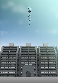 第45頁圖